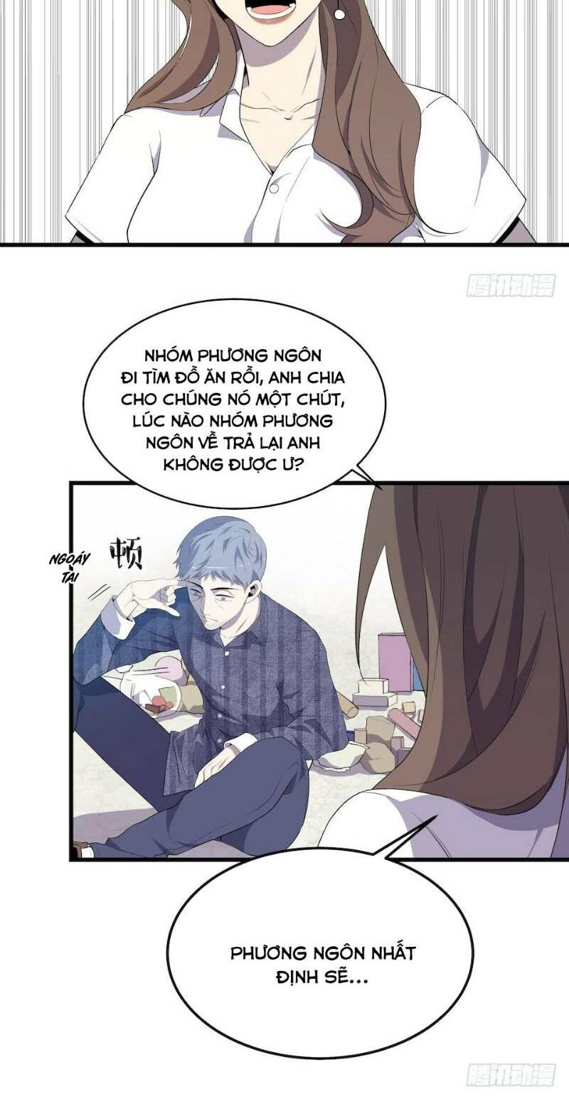 thát không mê thất chapter 11 42