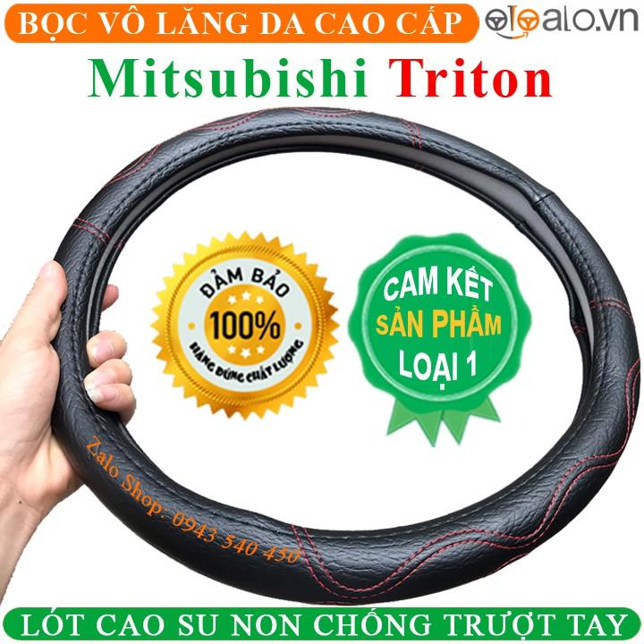 Bọc Vô Lăng Da Xe Mitsubishi Triton Lót Cao Su Non Cao Cấp Chống Trượt Tay | OTOALO