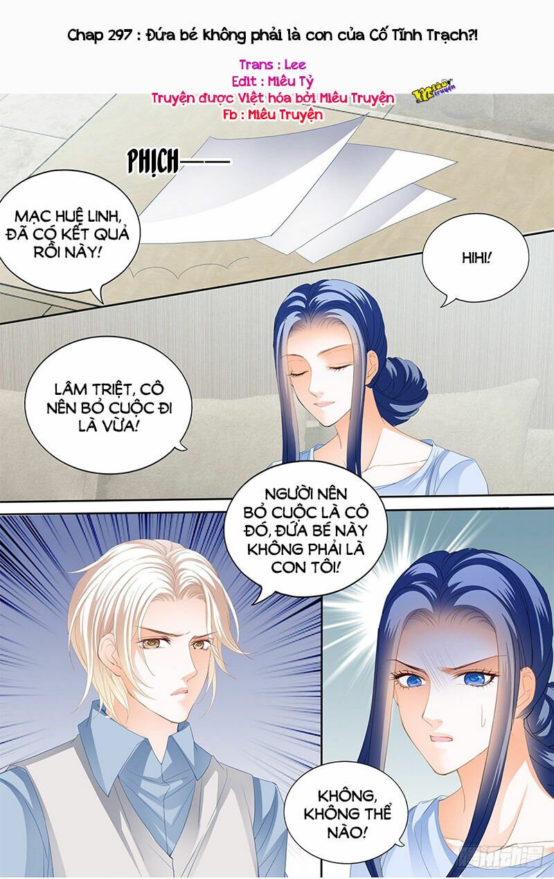 thiểm hôn kiều thê chapter 297 1