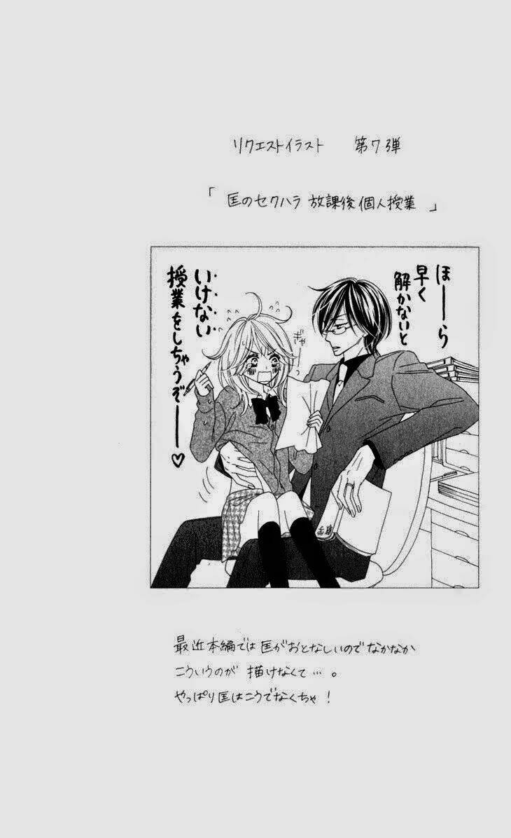 yêu quái cánh đen chapter 19 39