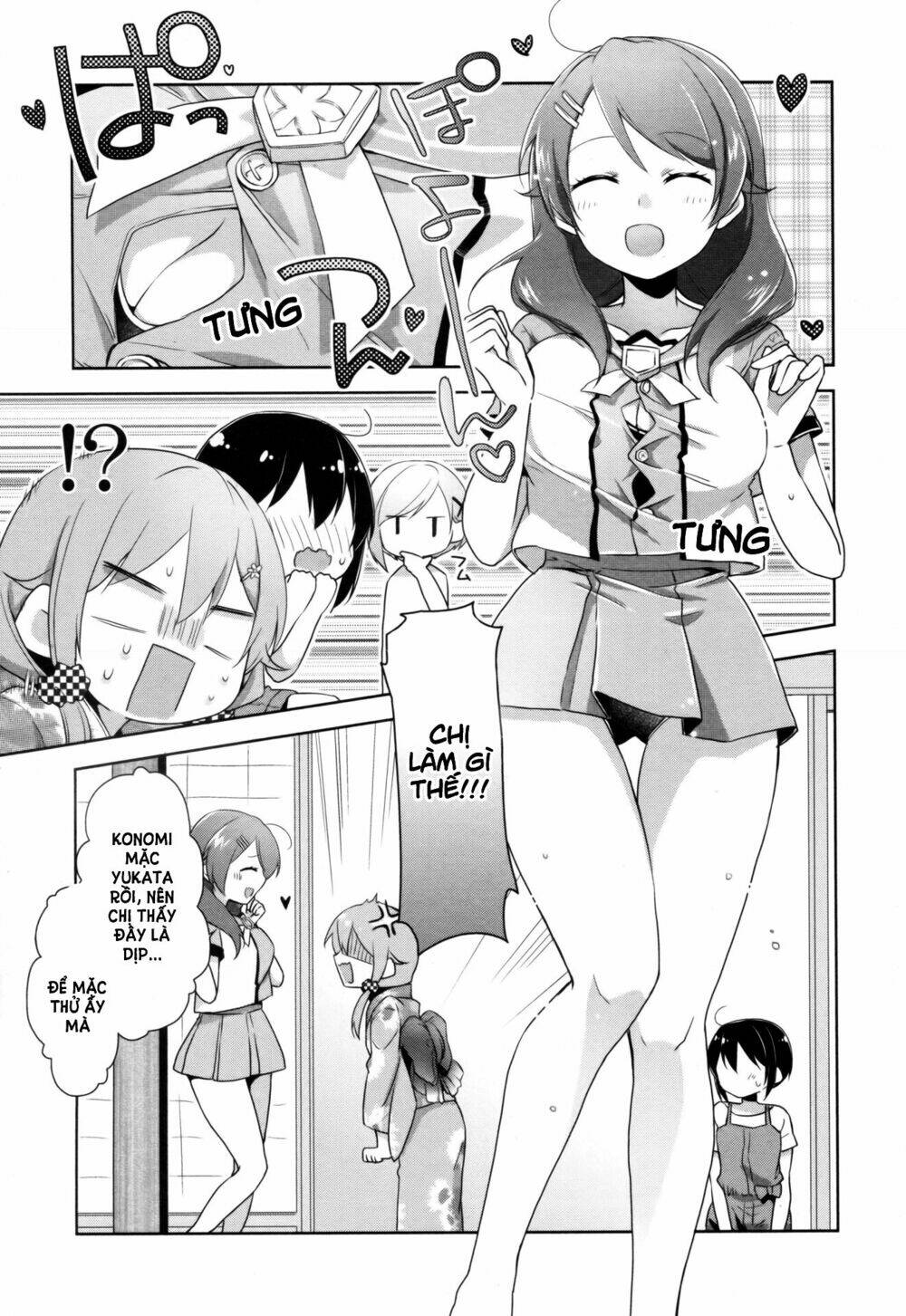 tachibanakan to lie angle chapter 7 9