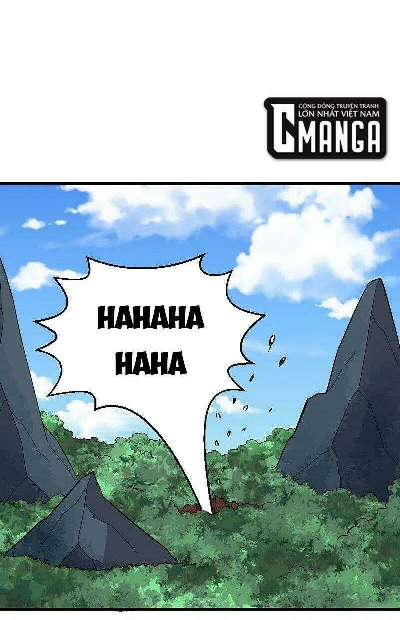 vườn trường cuồng sư hệ thống chapter 230 18
