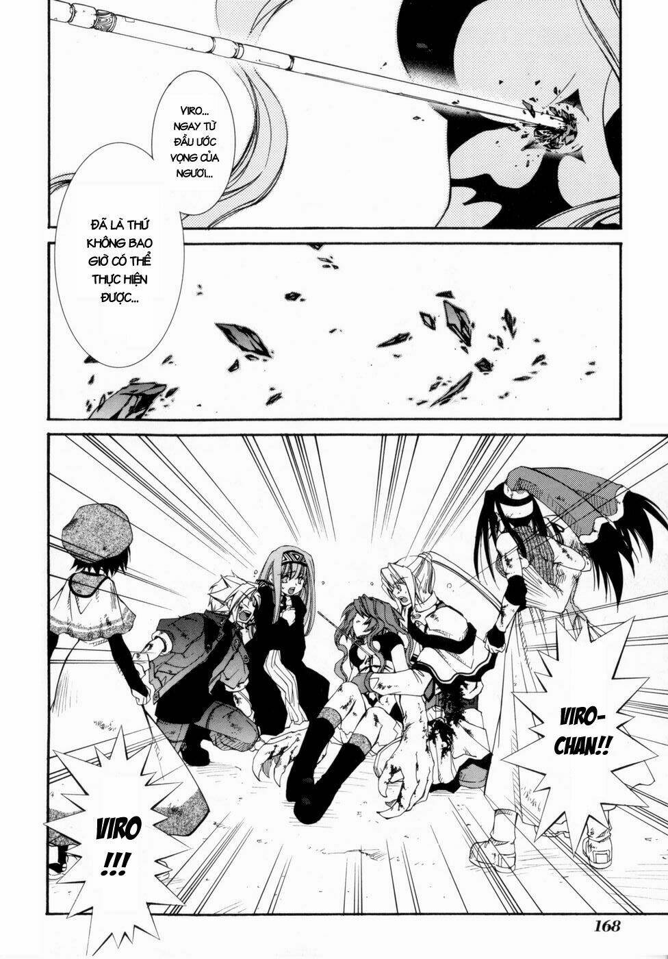 erementar gerad chapter 31 33