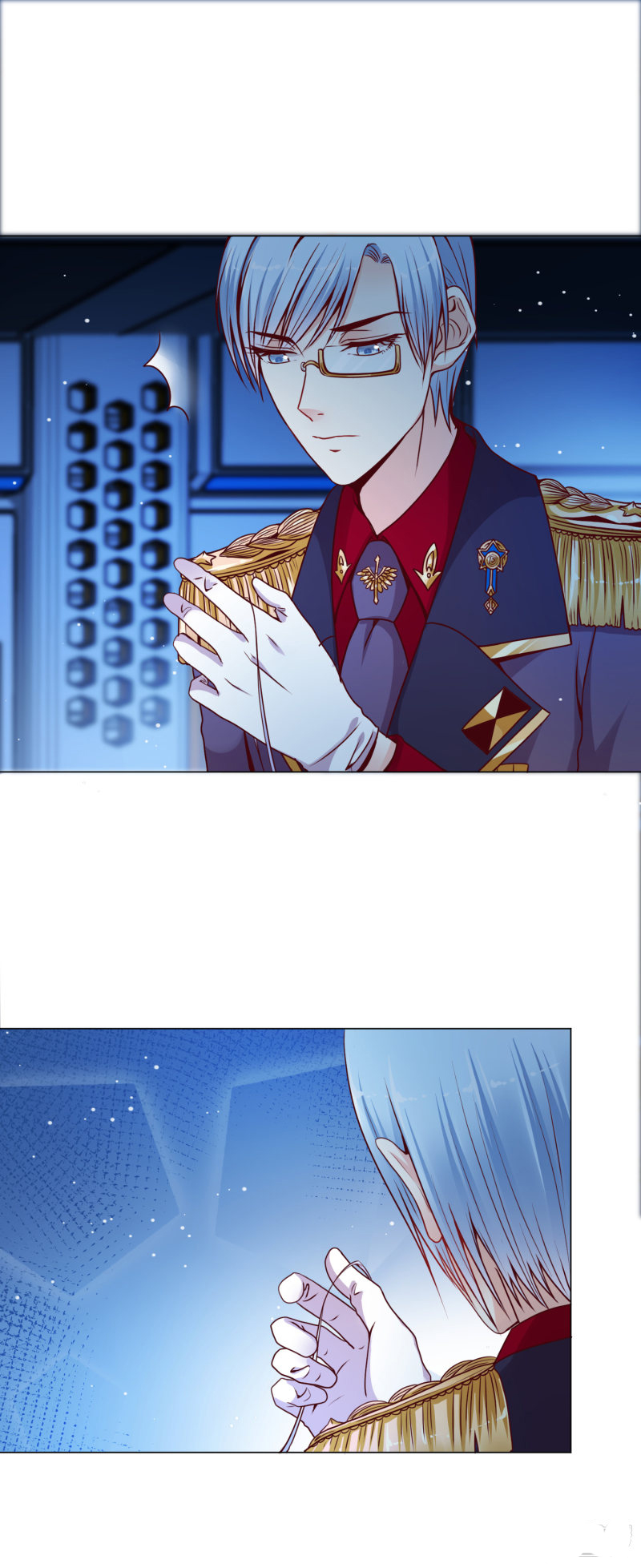 đế quốc tinh tế đệ nhất sủng hôn. chapter 16 25