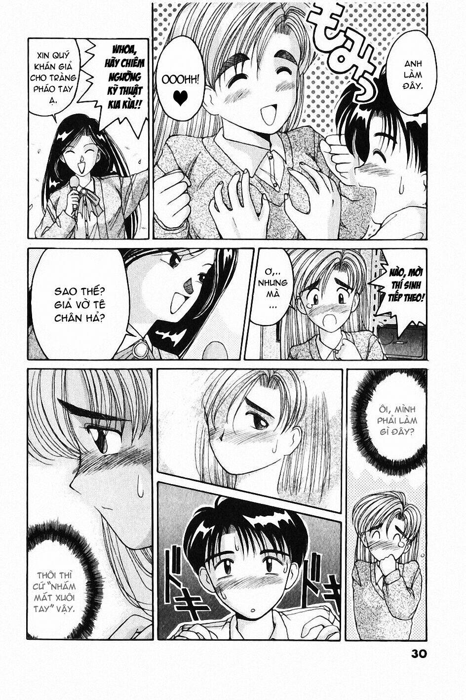 ai ga tomaranai! chapter 25 36