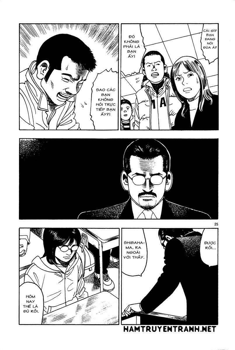 yomawari sensei chapter 14 29