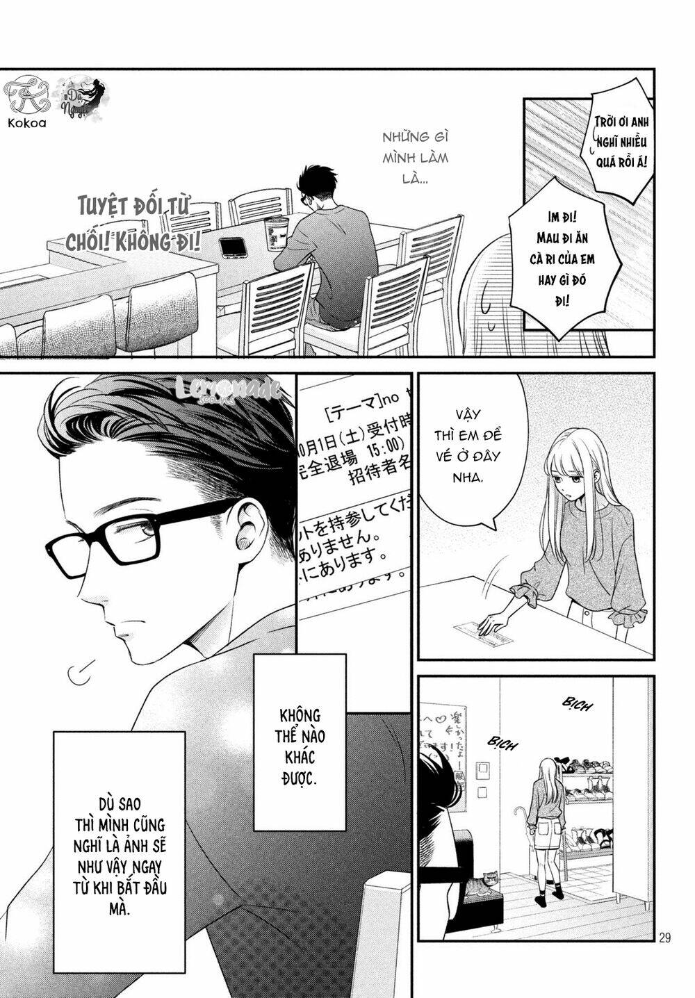 living no matsunaga-san chapter 20 30