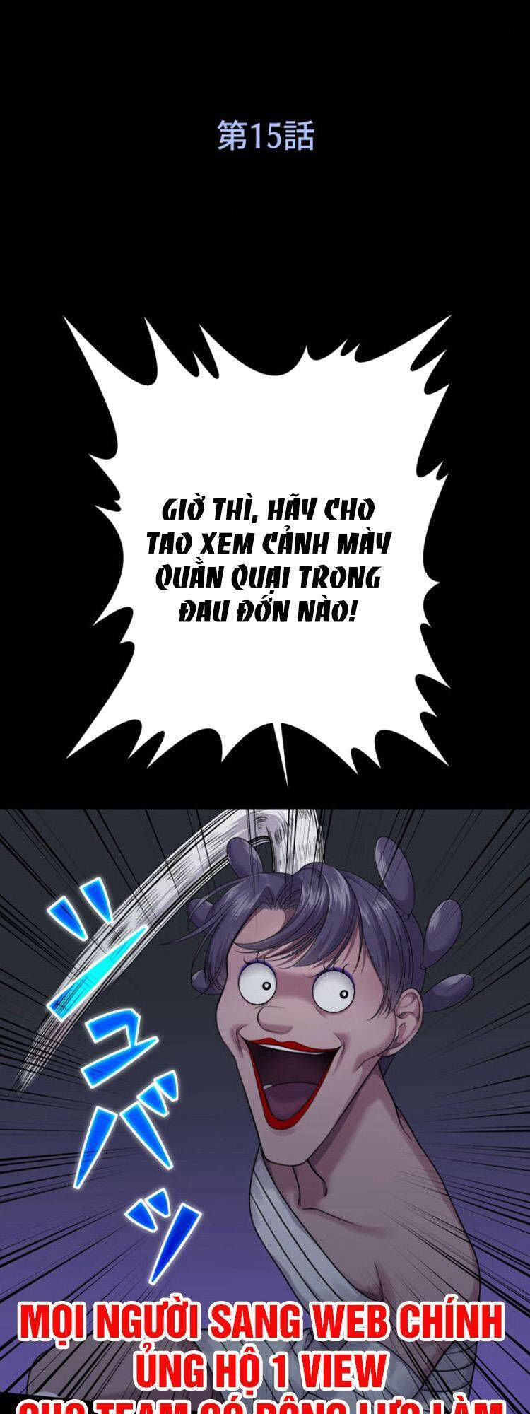 trò chơi của chúa thượng chapter 15 1