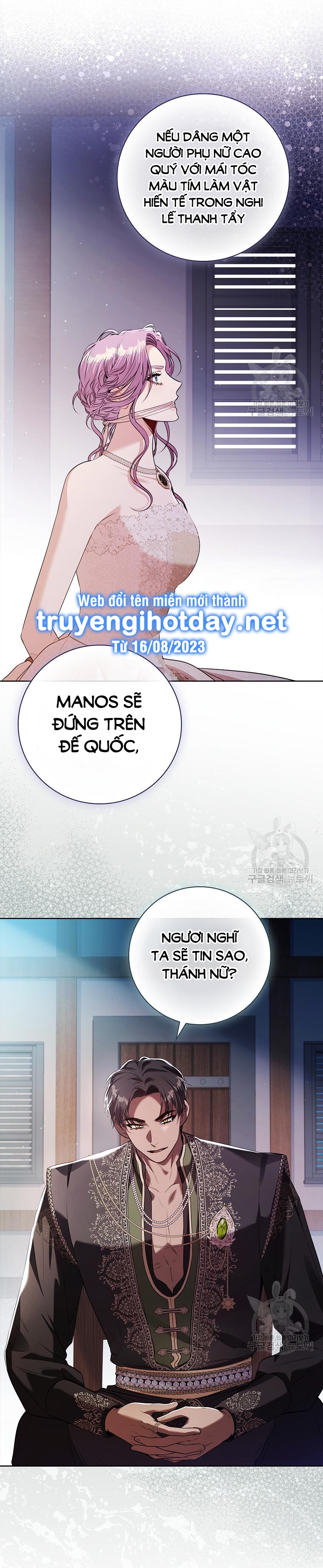 trở thành thư ký của bạo chúa chapter 103.2 15