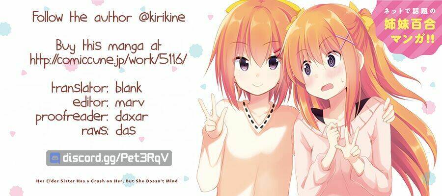 siscon onee-chan to ki ni shinai imouto chapter 7 17