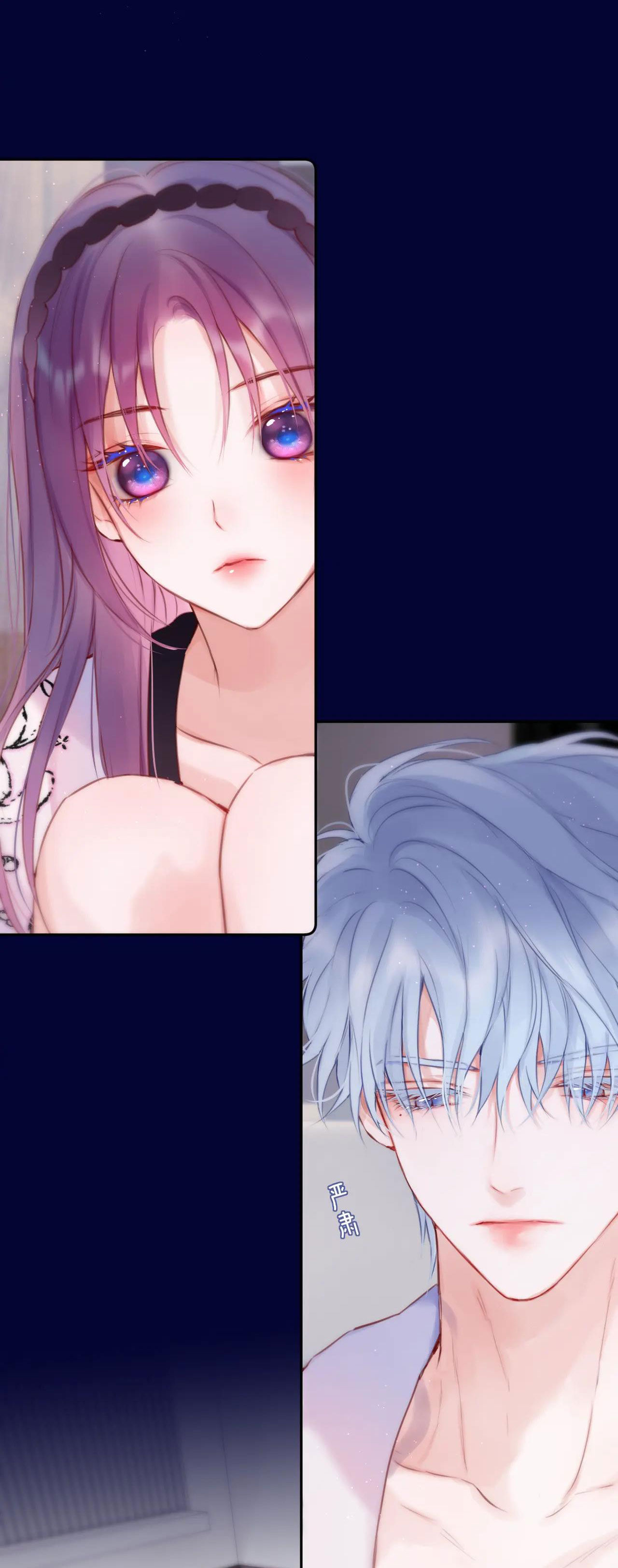 cạm bẫy của hồ ly chapter 37.2 16