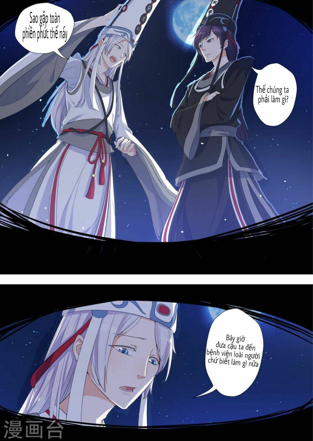 thành phố của những ngôi sao chapter 1 5