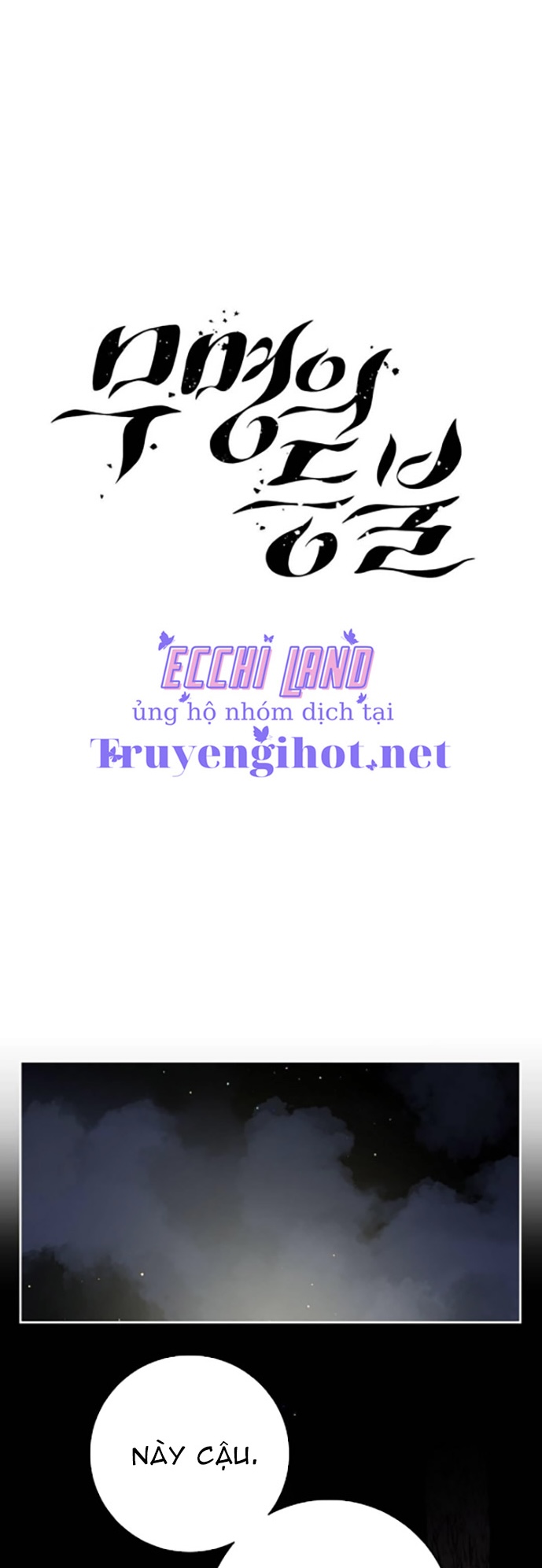 ngọn đèn vô danh chapter 7.1 4