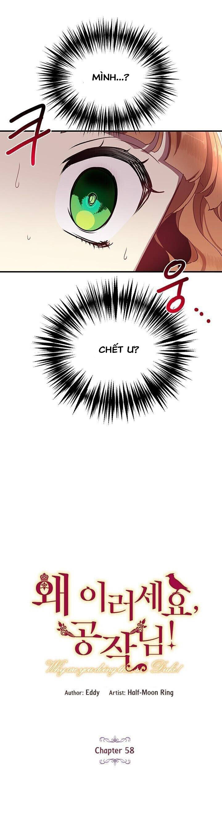 tại sao ngài làm điều này, công tước chapter 58 2