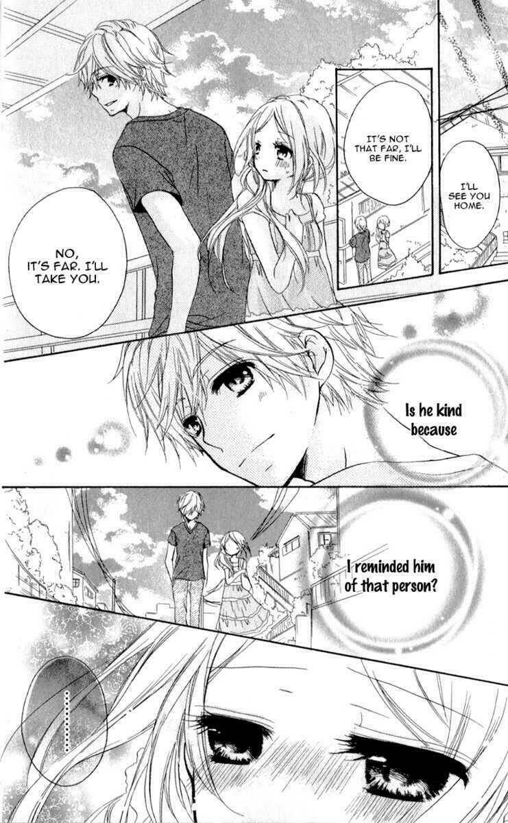 sensei ni ageru chapter 1 39