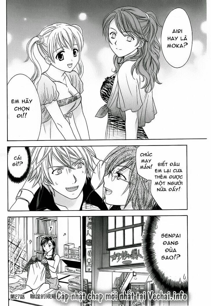 dousei recipe chapter 27 25