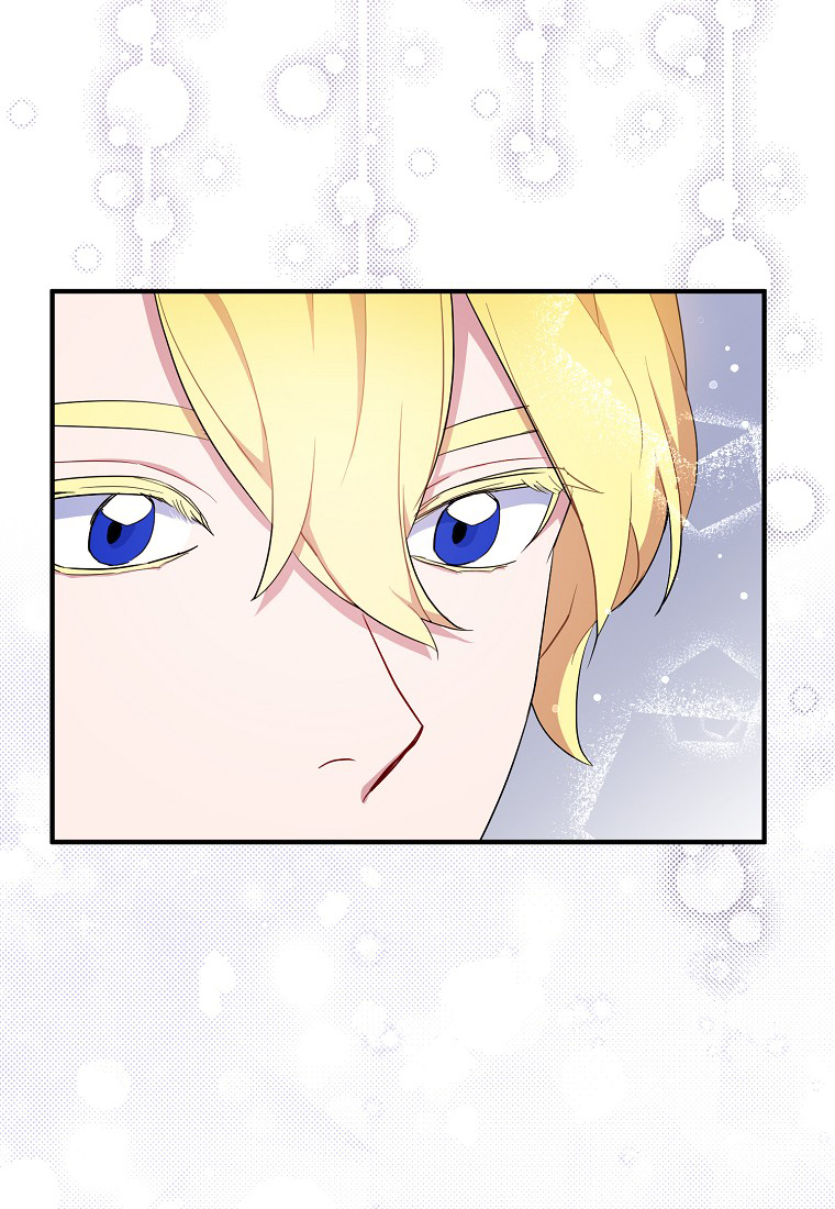 tôi sẽ cố gắng bảo vệ em gái chapter 34 73