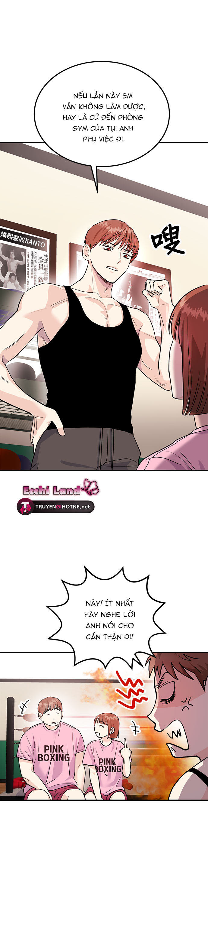 muốn x cùng tôi không? chapter 6.2 16