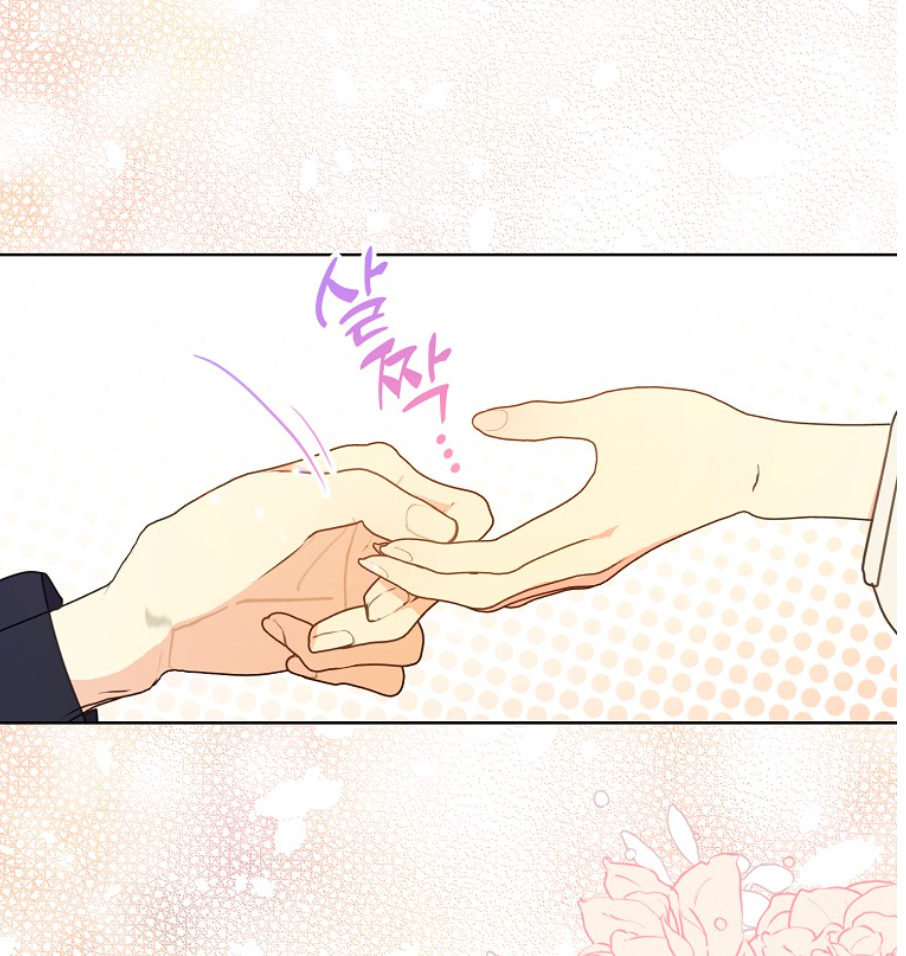 bệ hạ, xin đừng giết tôi!! chapter 117.2 13