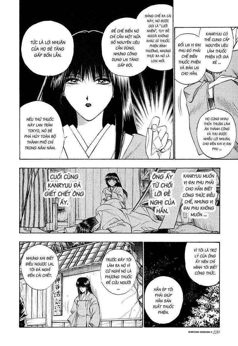 lãng khách kenshin bản nét (2019) chapter 19 15