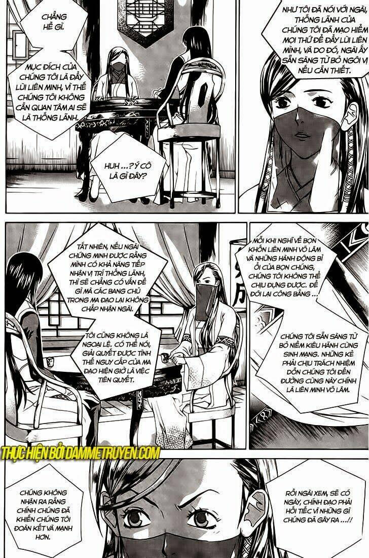 the sword of emperor chapter 39 9