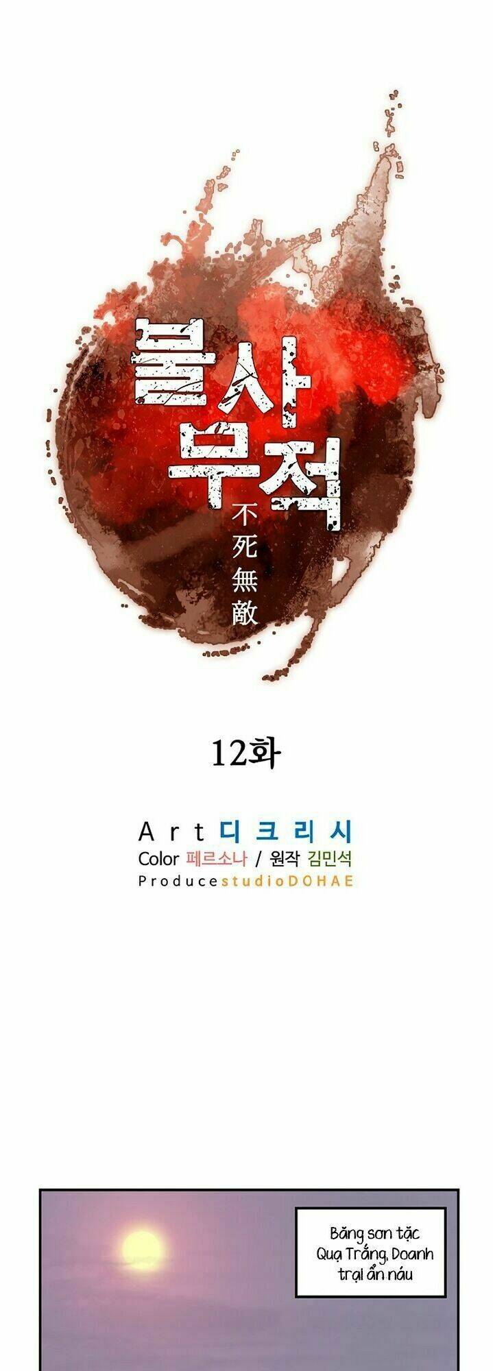 trọng sinh, bất khả chiến bại chapter 12 12