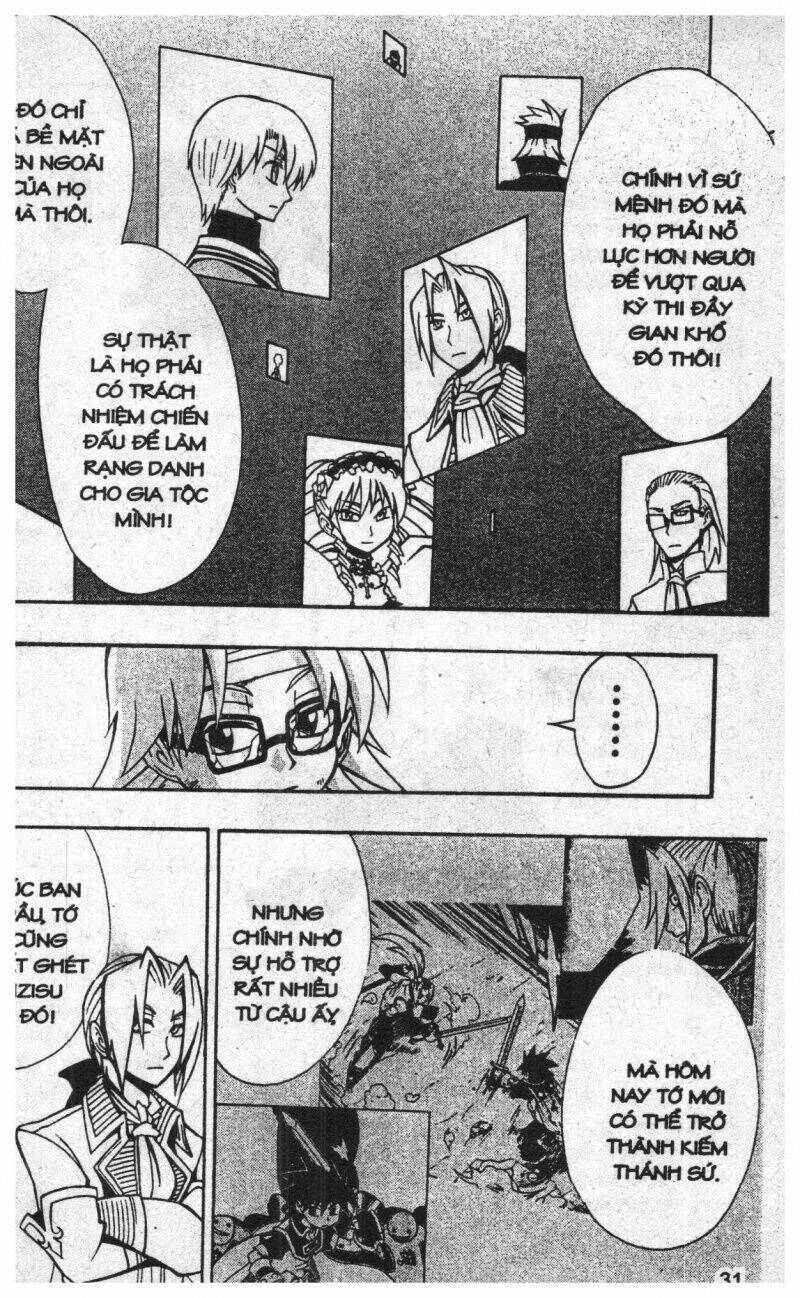 joou kishi monogatari chapter 7 27