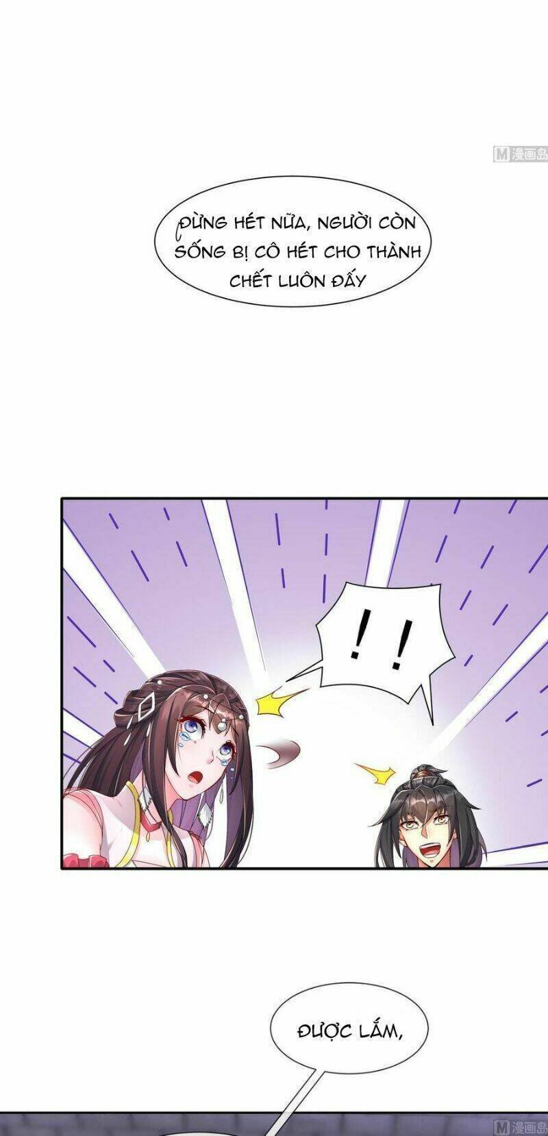 trọng sinh chi ma tôn đương đạo chapter 102 19