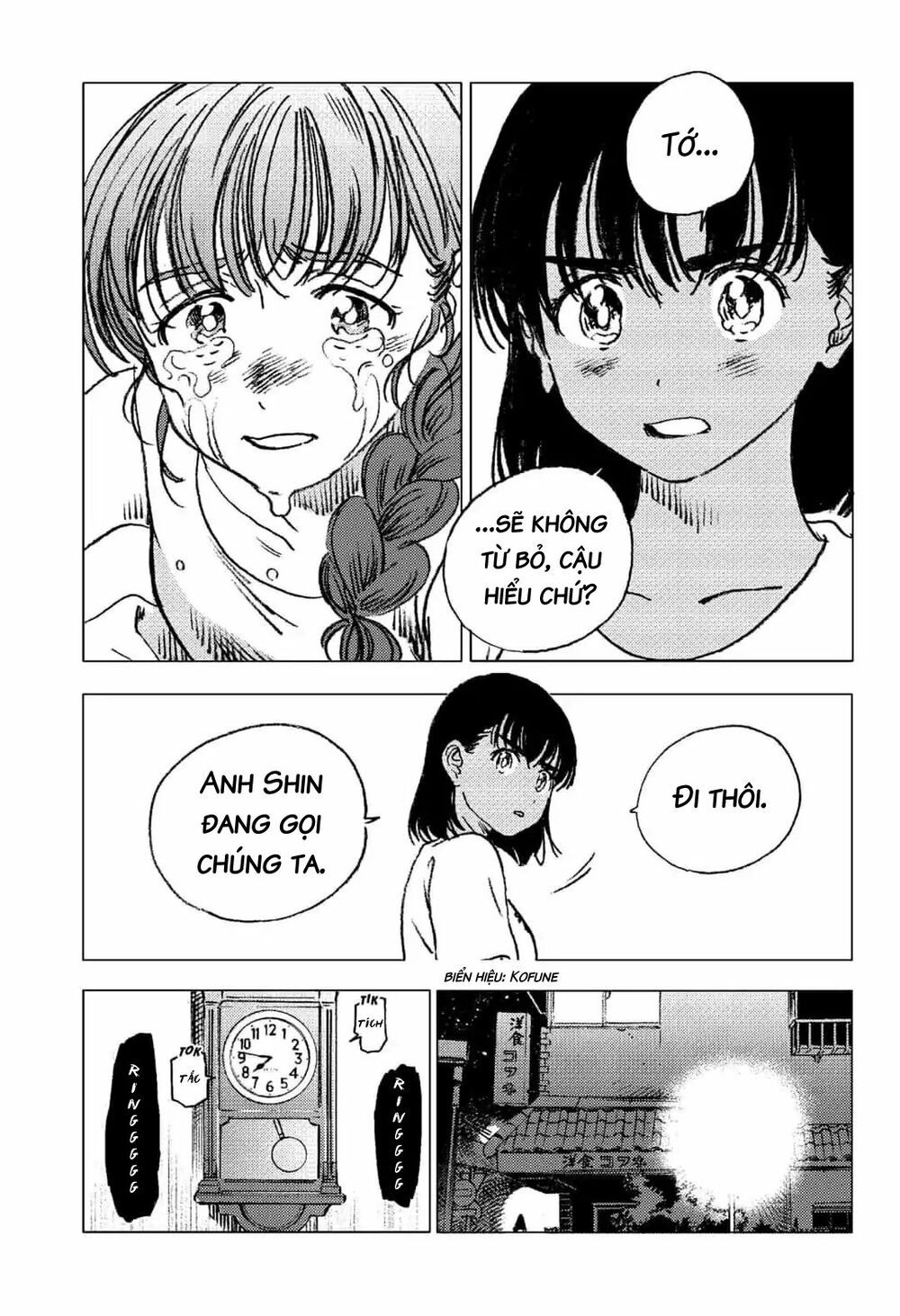 summer time render chapter 73 18