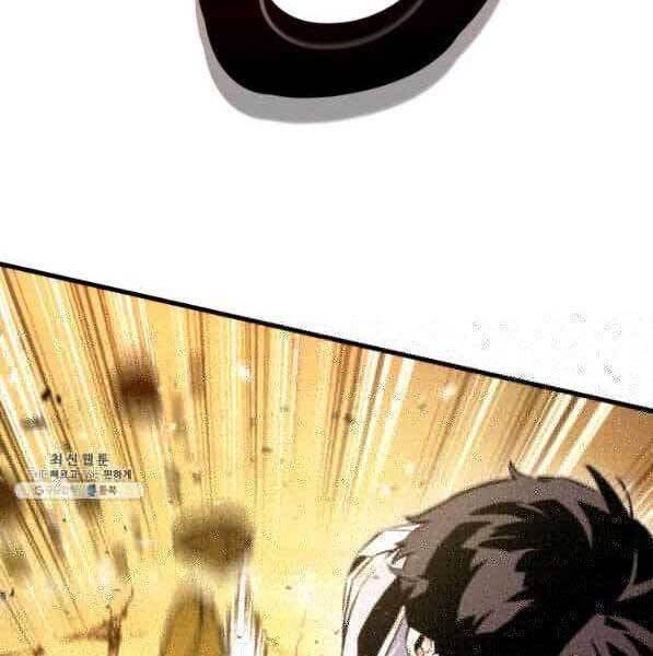 huyền thoại game thủ - tái xuất chapter 73 73