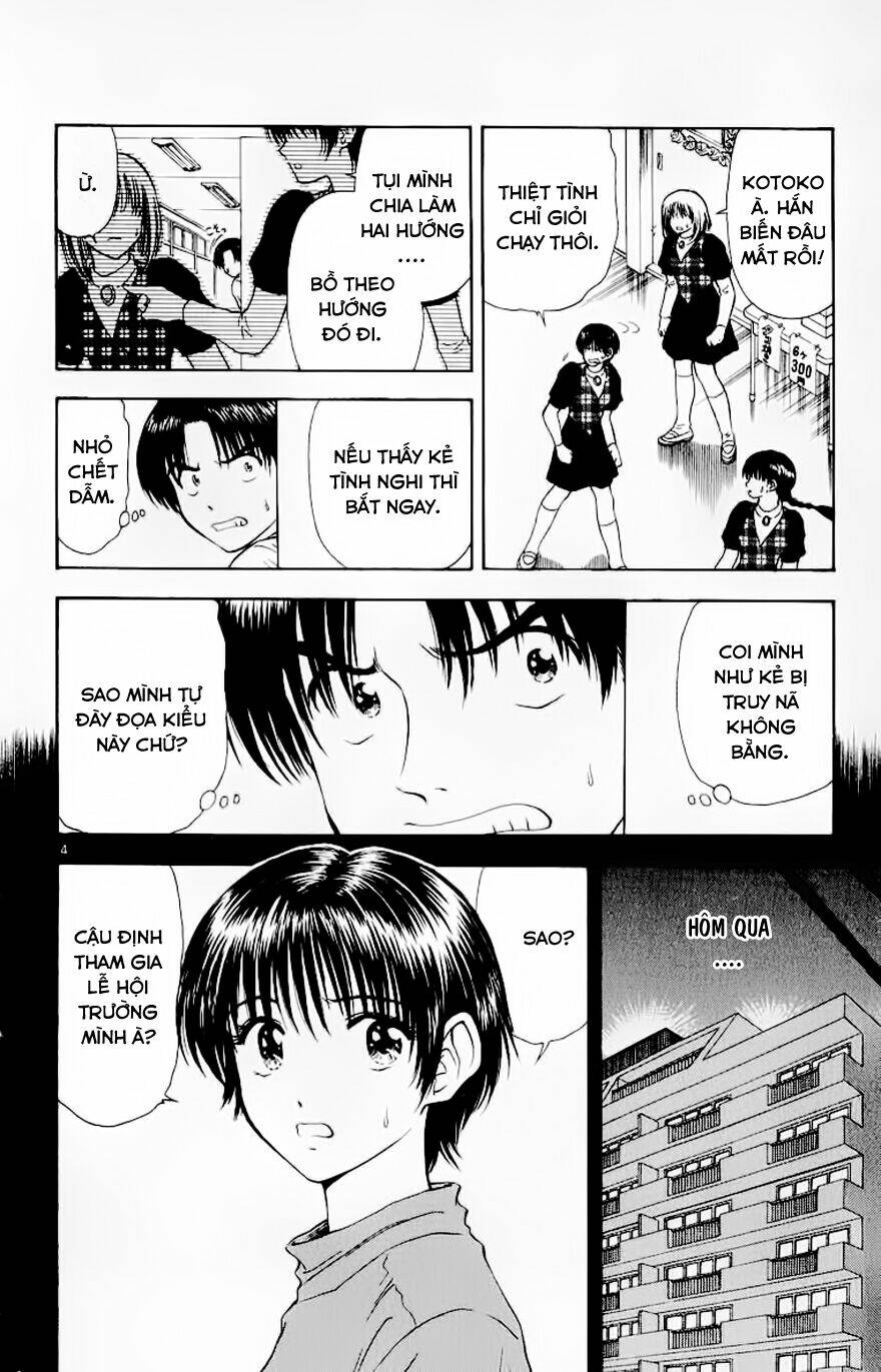 salad days chapter 66 4