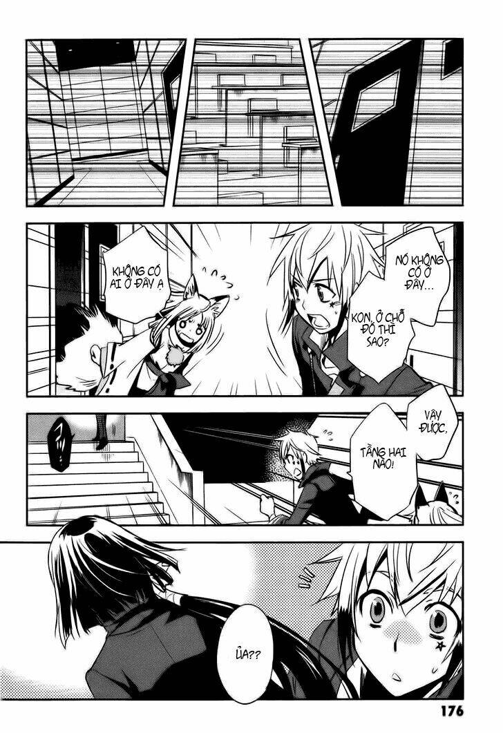 tokyo ravens chapter 15 26