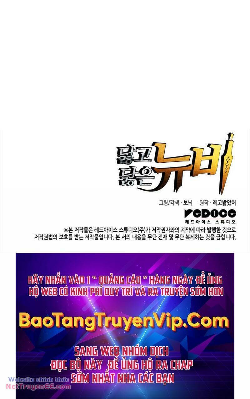 tôi là lính mới chapter 179 101