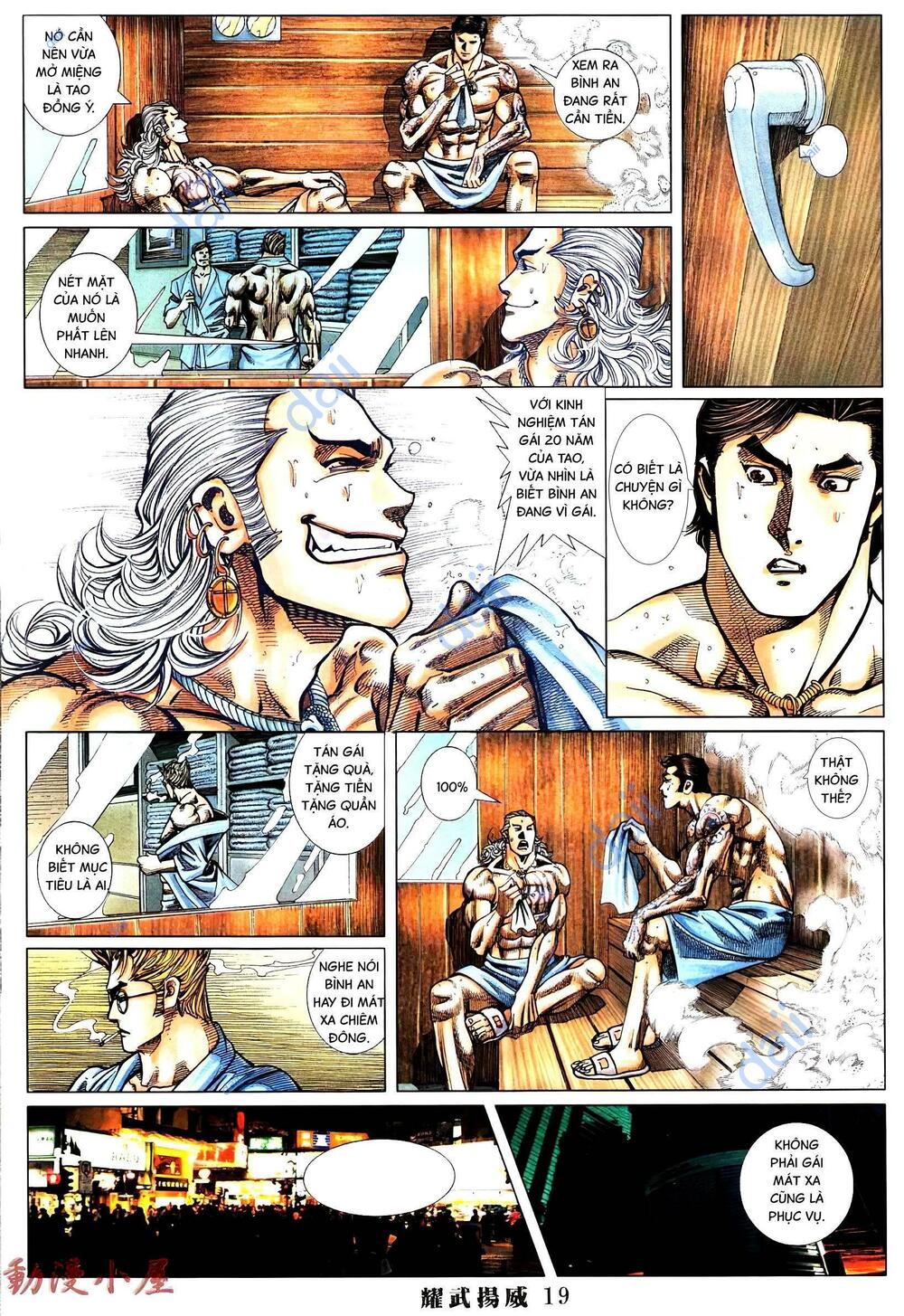 diệu võ dương oai chapter 392 17