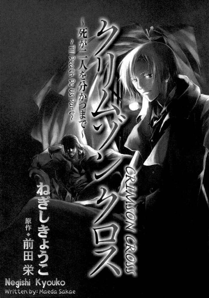 crimson cross chapter 1 5