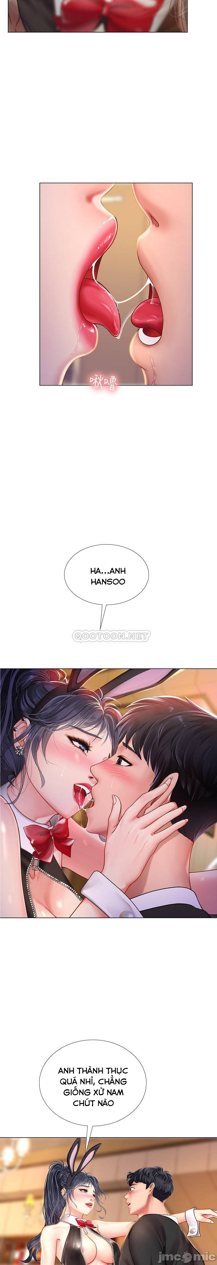 should i study at noryangjin? chapter 64 14