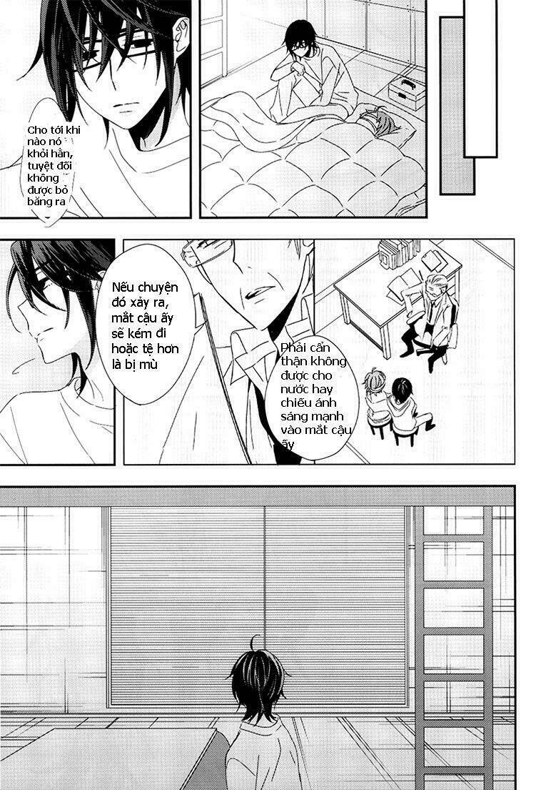 sarumi shunkinshou chapter 1 47