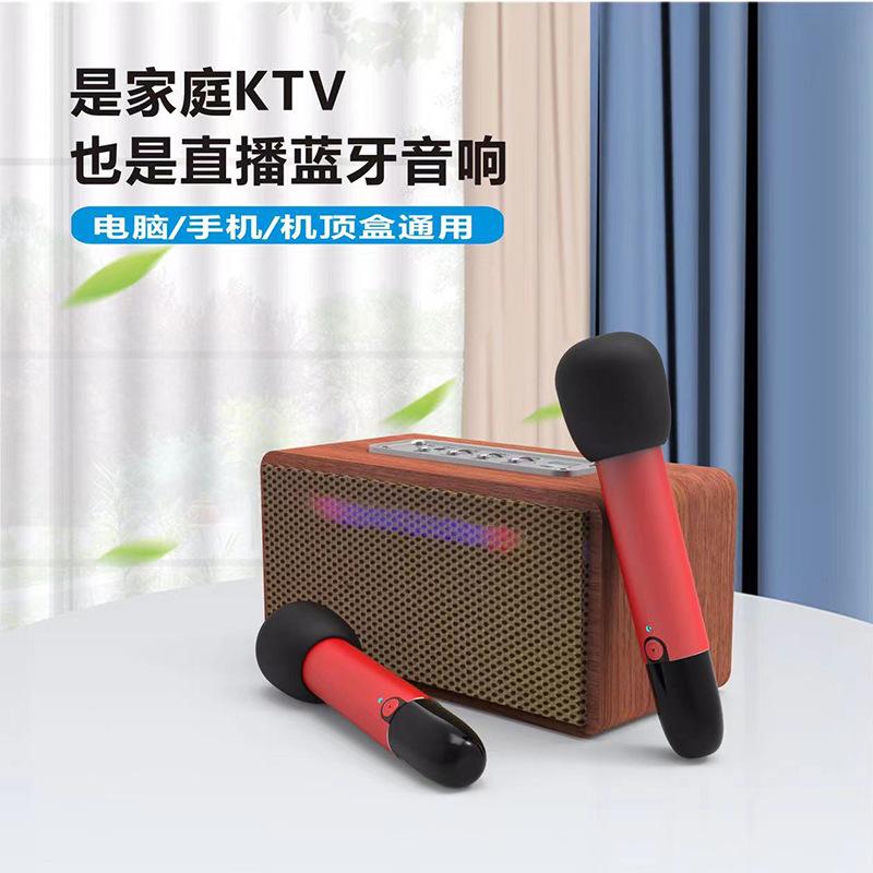 Phong cách mới nhất công nghệ màu đen mô hình riêng gia đình KTV micrô không dây phân khúc U kép tích hợp card âm thanh phát sóng trực tiếp âm thanh Bluetooth tất cả trong một