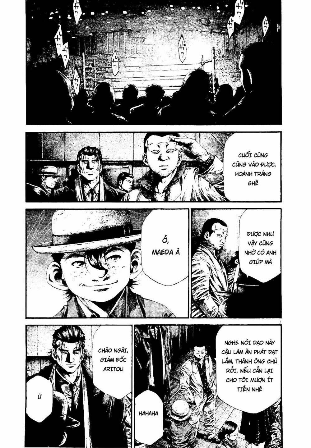 rainbow chapter 232 3