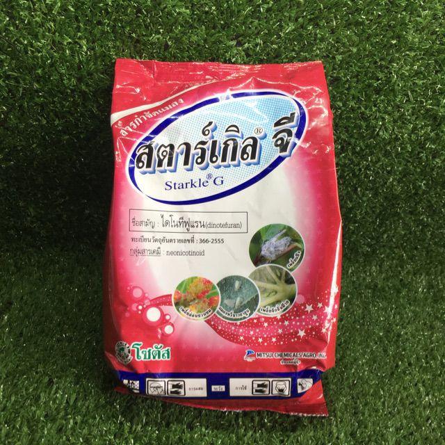 Gói 50g hoawvj 100g th,uốc tím trừ rệp Thái Lan Starkel G