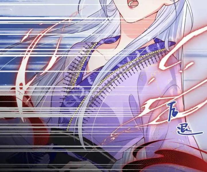 công chúa là đồ ăn dự trữ của tôi chapter 2 64