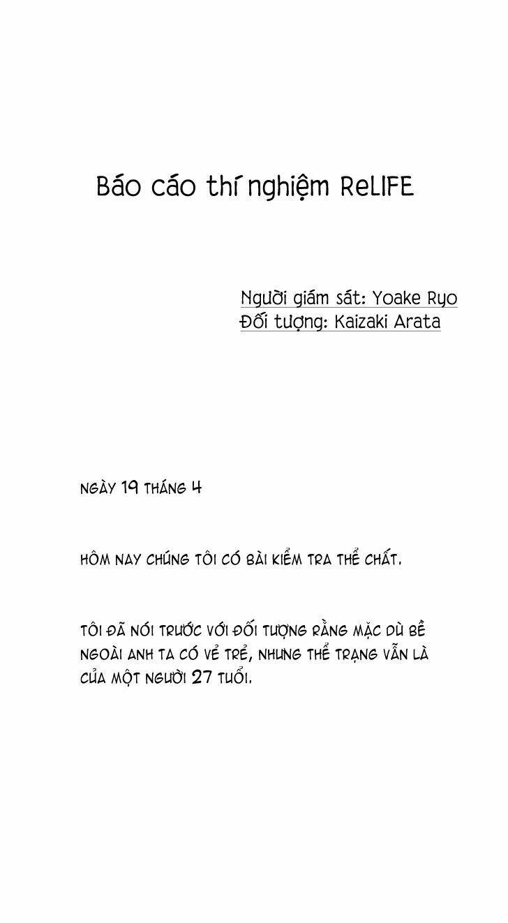 viên thuốc trùng sinh chapter 27 5