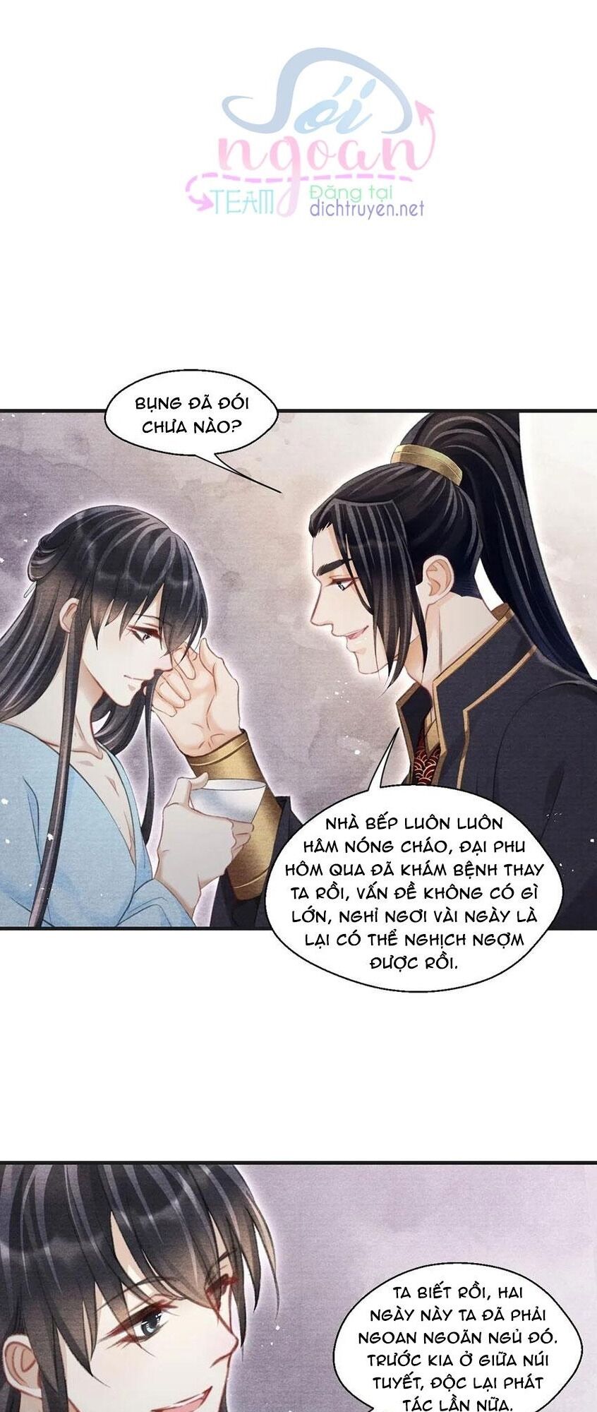 Nhất Kiếm Sương Hàn chapter 41