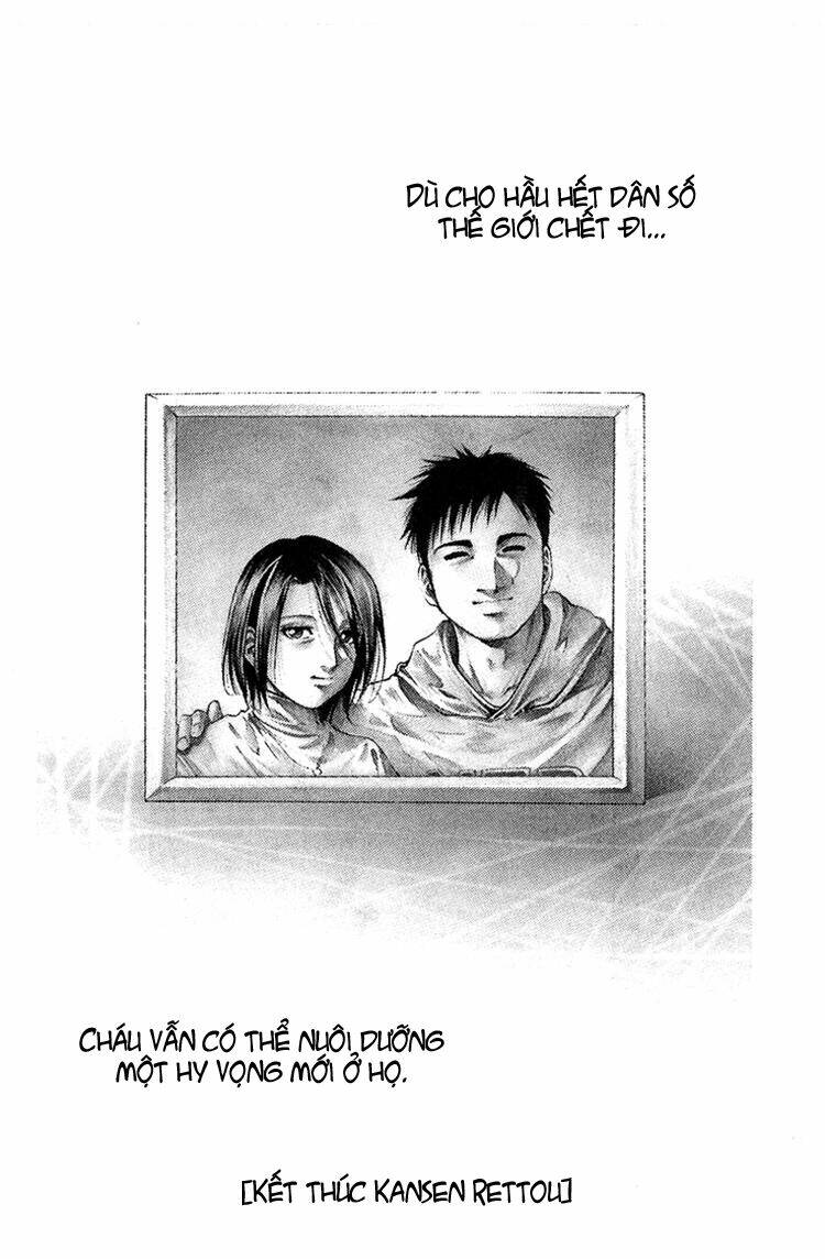 kansen rettou chapter 7 30