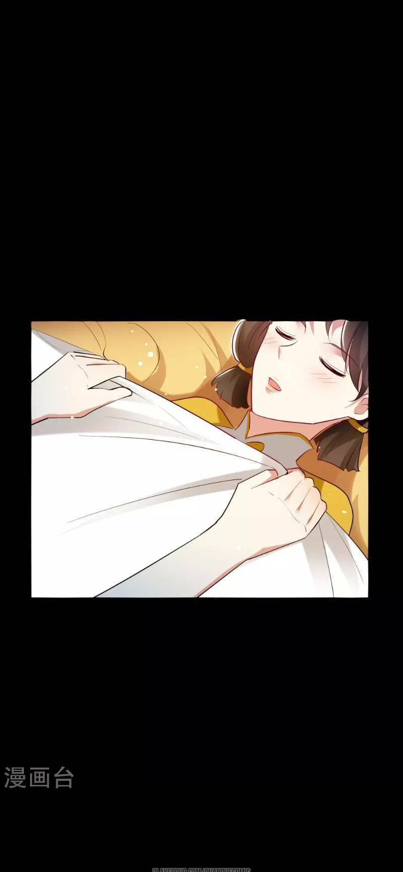 vạn giới tiên vương chapter 24 34