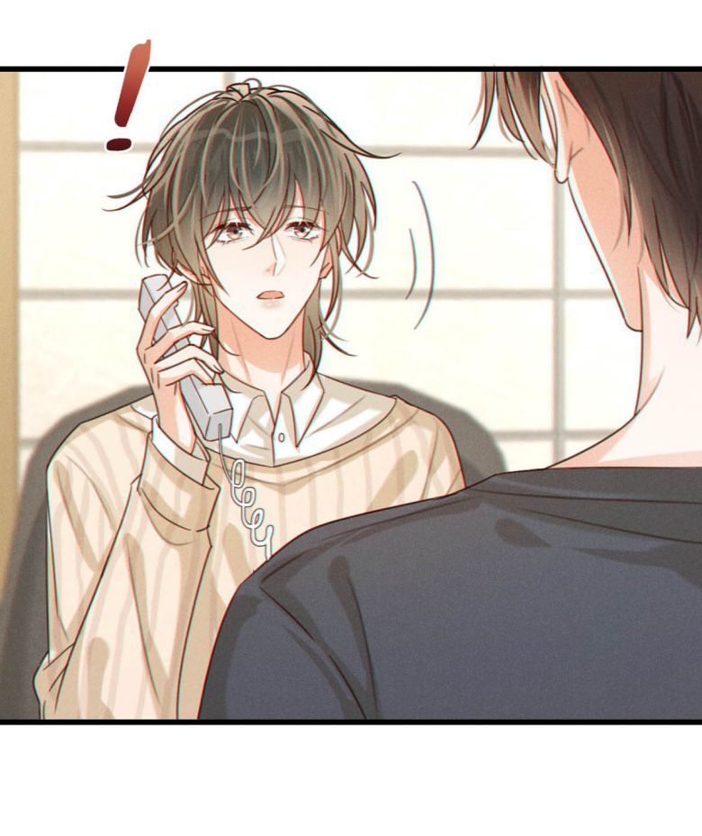 nịch tửu chapter 48 8