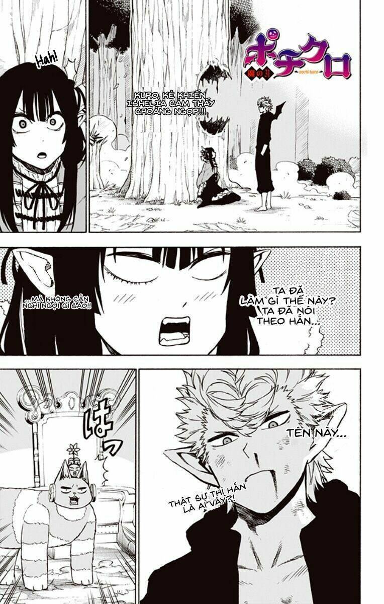 pochi kuro chapter 31 3