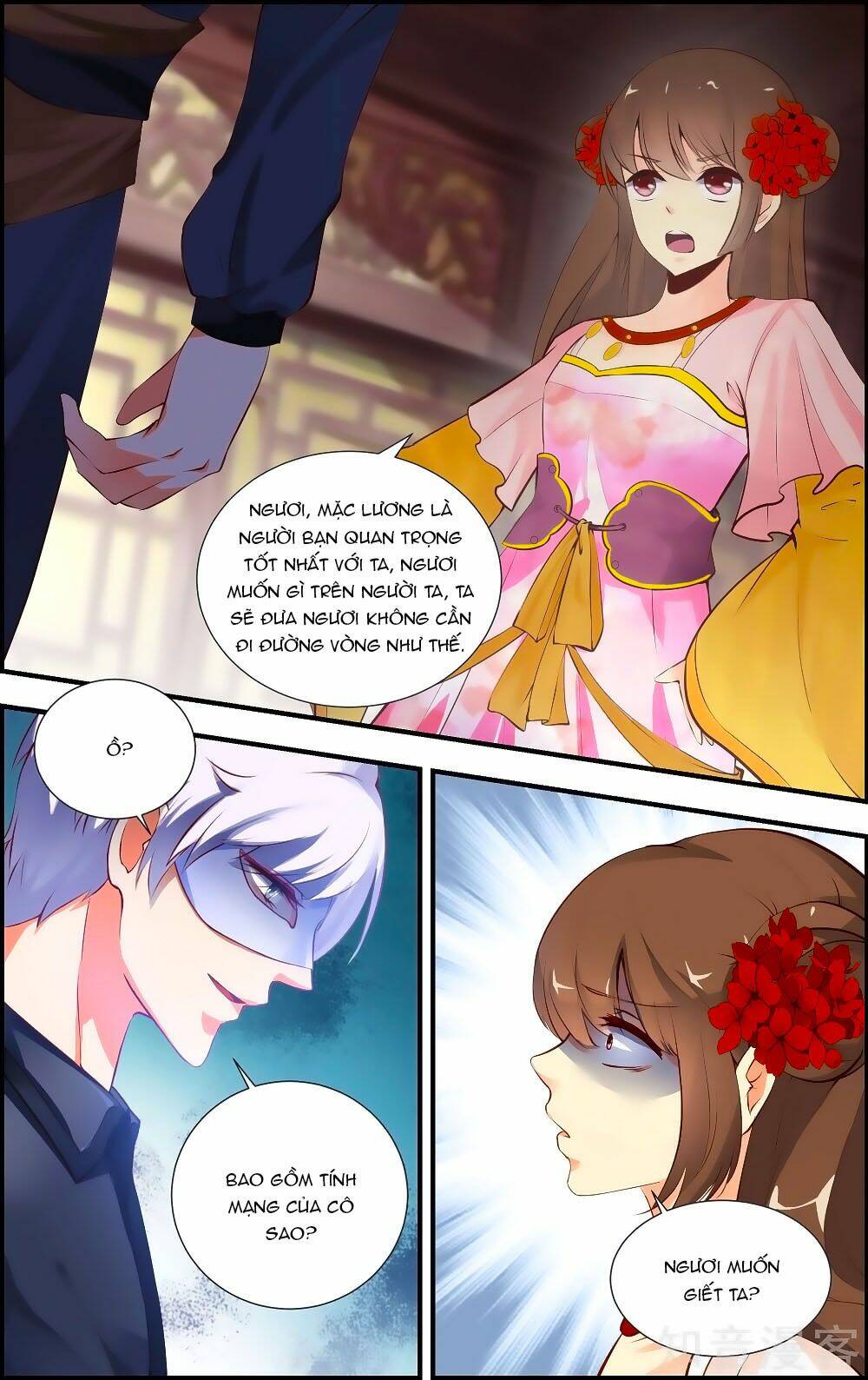 kỳ môn nữ mệnh sư chapter 60 4