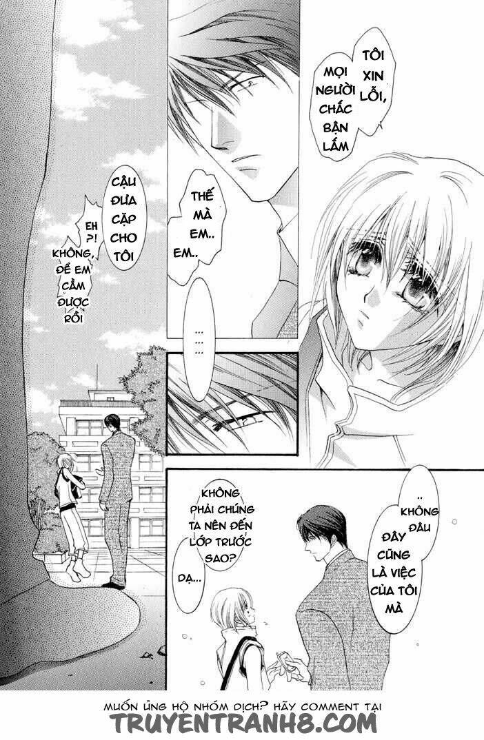 okane ga nai (no money) chapter 17 18