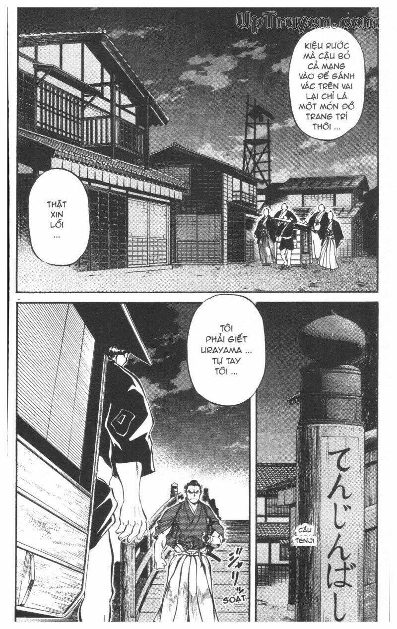 getsu seiki - sayonara shinsengumi chapter 5 158